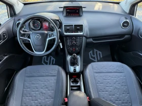 Opel Meriva 1.4i 100kc Advance elective Edition Euro 6 | Mobile.bg    15