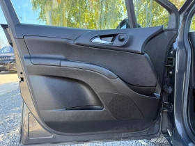 Opel Meriva 1.4i 100kc Advance elective Edition Euro 6 | Mobile.bg    12