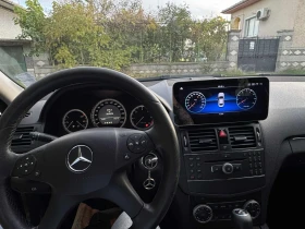Mercedes-Benz C 220, снимка 6 — Bazar.bg Mercedes-Benz C 220, снимка 6