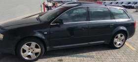 Audi A6 350, снимка 7 — Bazar.bg Audi A6 350, снимка 7