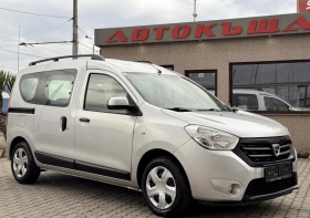 Dacia Dokker 1.6i / Климатик