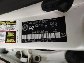 Lexus ES * 250 * CARFAX * БЕЗ ПЪРВОНАЧАЛНА ВНОСКА - 50200 лв. / 25666.85 € - 86984813 15