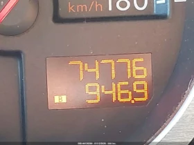 Nissan 370Z * Възможност за Лизинг*  - 12000 € / 23469.96 лв. - 93600698 13