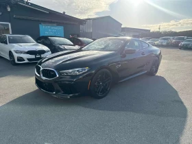 BMW M8 Coupe/360/DISTRONIC/HARMAN KARDON  | Auto.bg — изображение 12