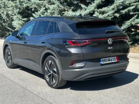 VW ID.4 ���������A/MATRIX/PANO/HeadUP/360/�������/����� | Mobile.bg � ����� ������ 7