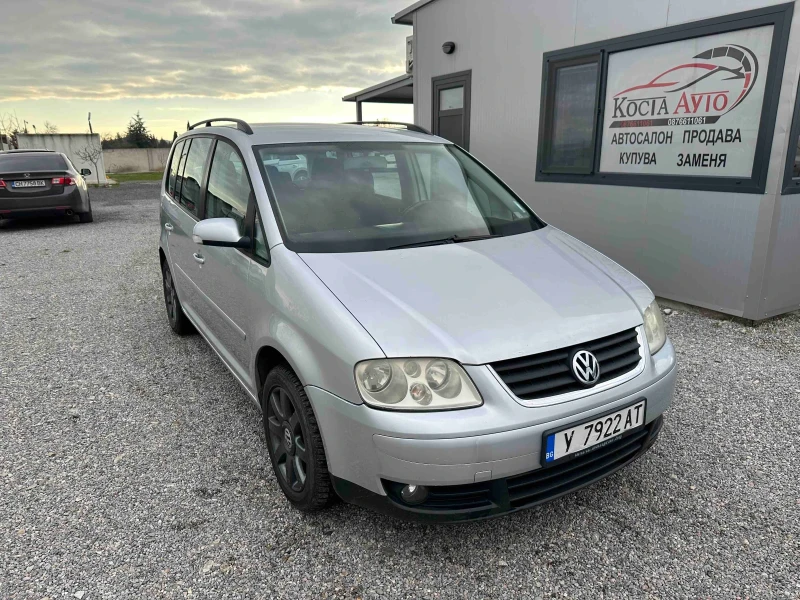 VW Touran