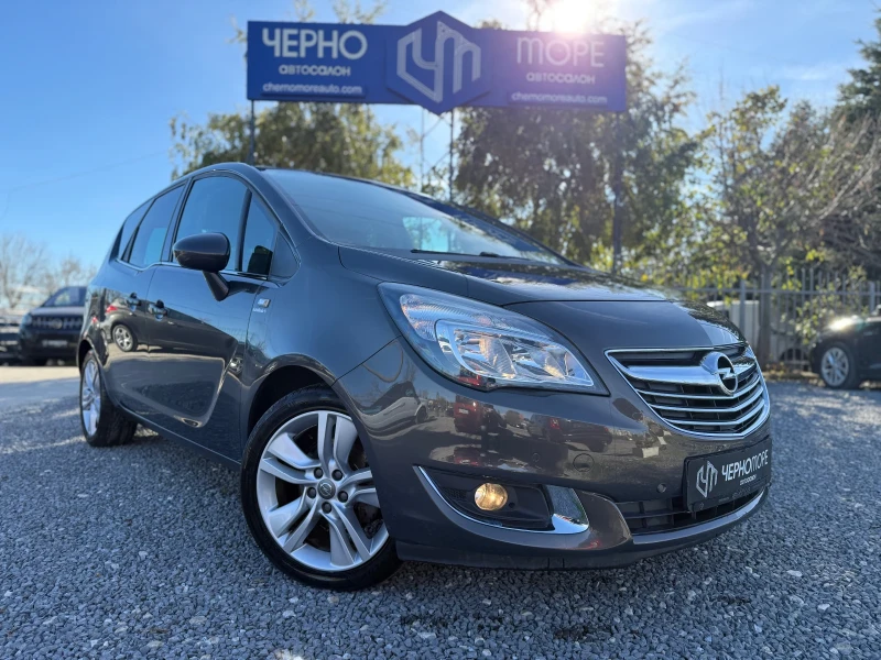 Opel Meriva 1.4i 100kc Advance elective Edition Euro 6 - 11900 лв. / 6084.37 € - 47078001 1