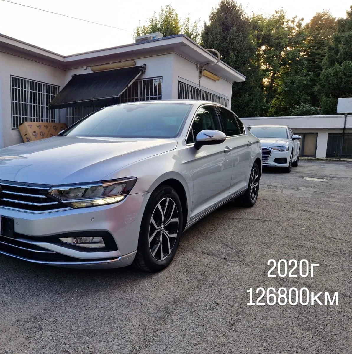 VW Passat 126800km* LED* КОЖА* ПОДГРЕВ* ДИСТРОНИК* , снимка 1