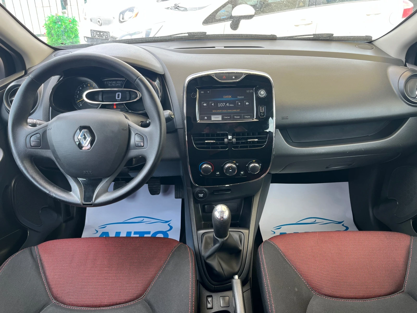 Renault Clio 1.2 газ, нави, блутут, лед, обслужена - изображение 8