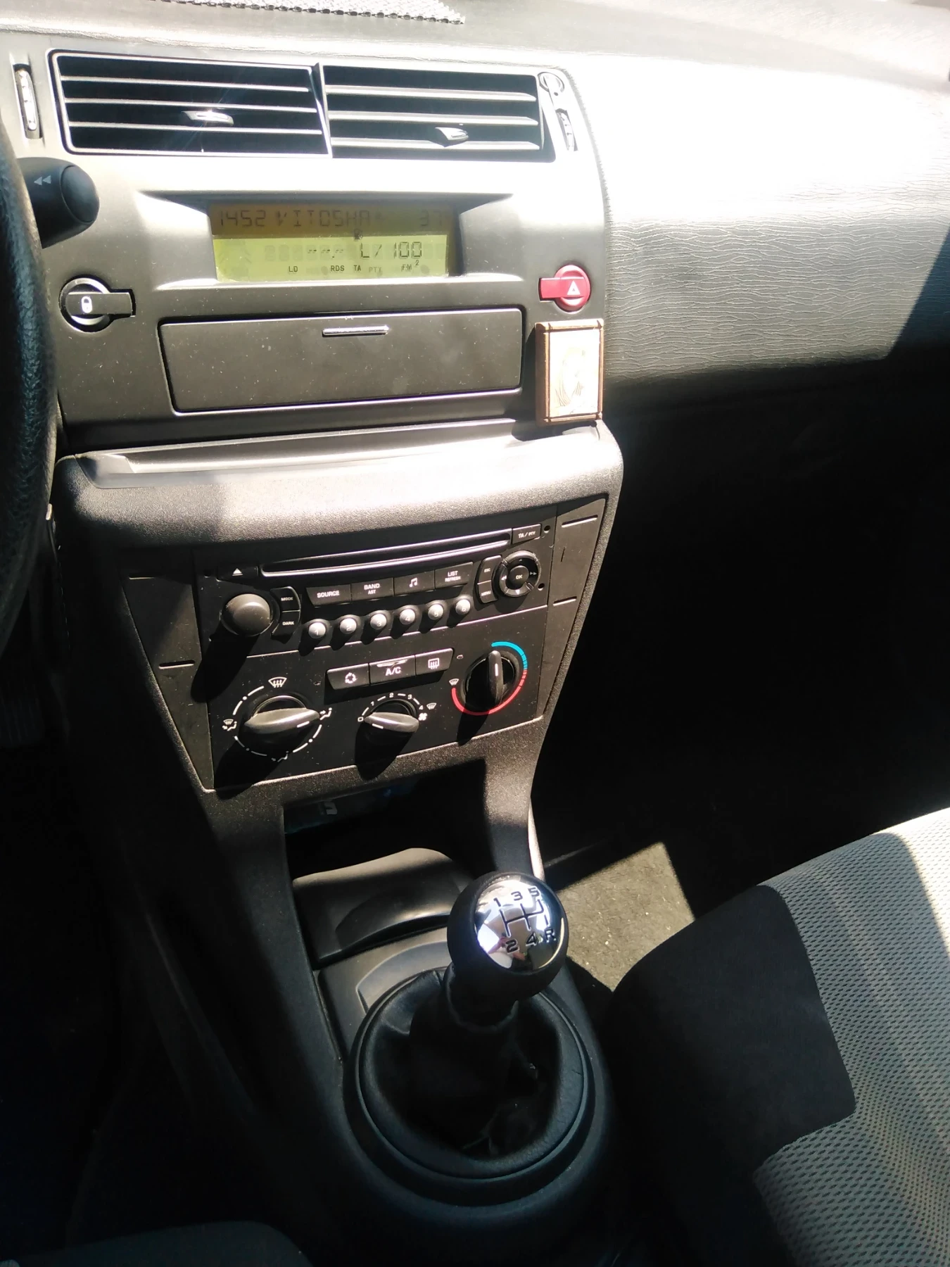 Citroen C4 1.4 - изображение 3