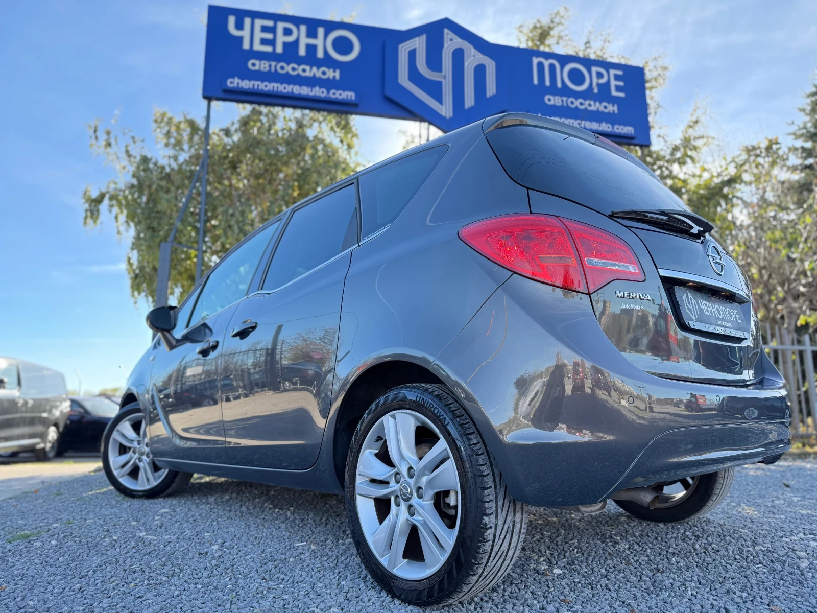 Opel Meriva 1.4i 100kc Advance elective Edition Euro 6 | Mobile.bg   4