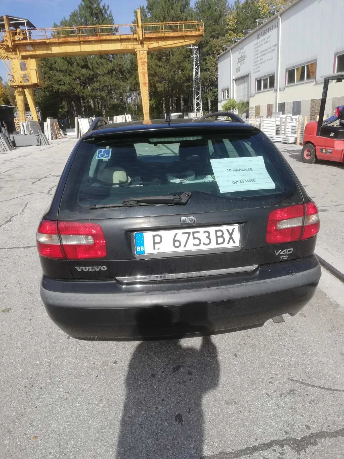 Volvo V40 | Mobile.bg   2