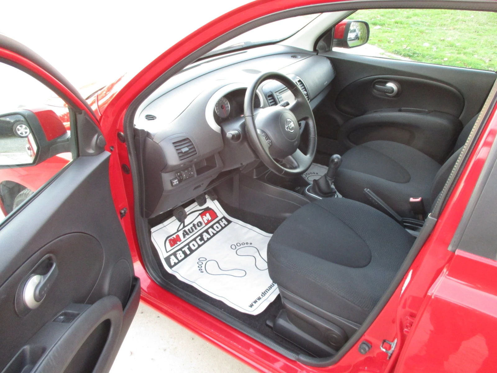 Nissan Micra 1.2/-/78./  | Mobile.bg   9