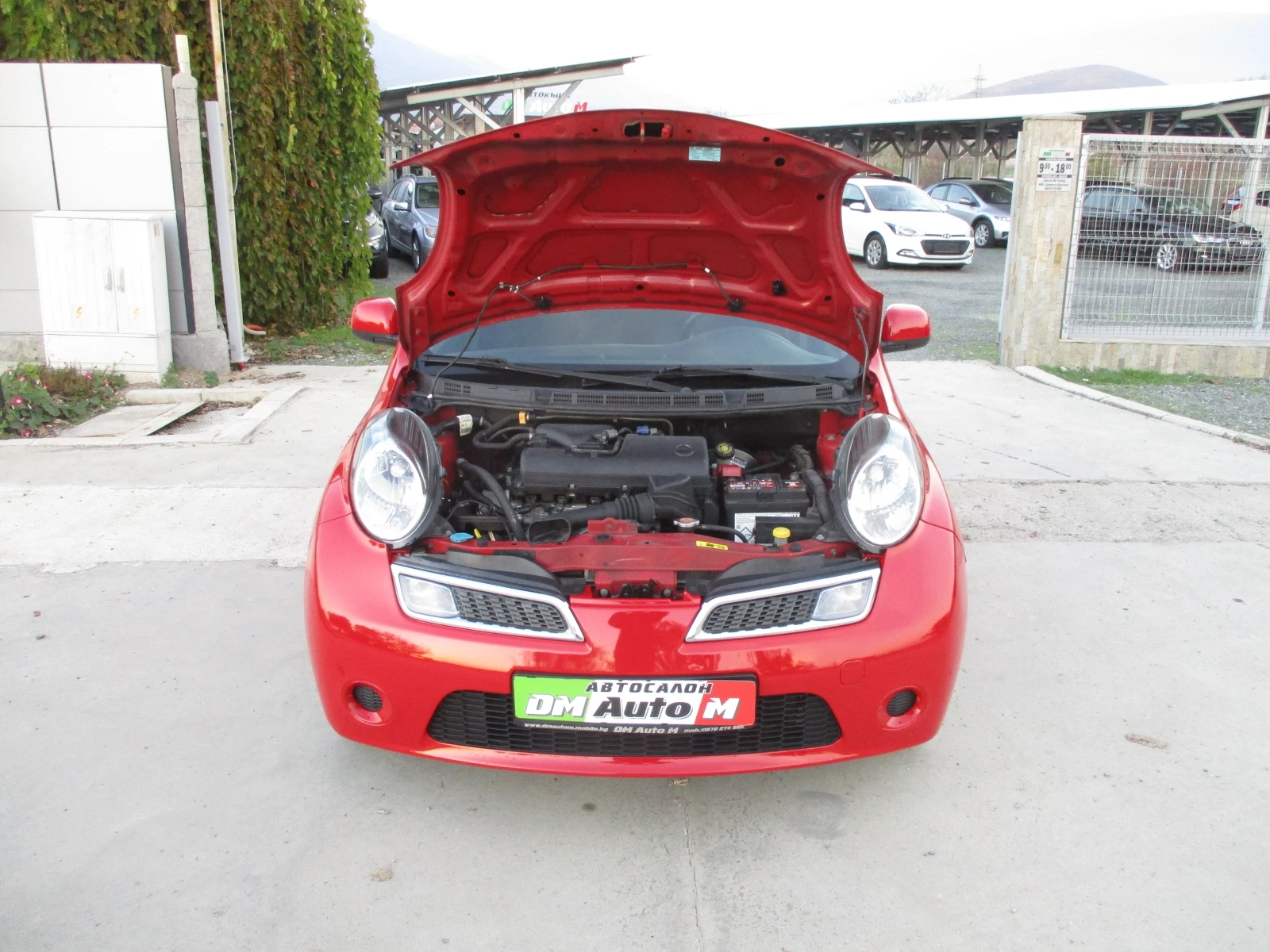 Nissan Micra 1.2/-/78./  | Mobile.bg   17