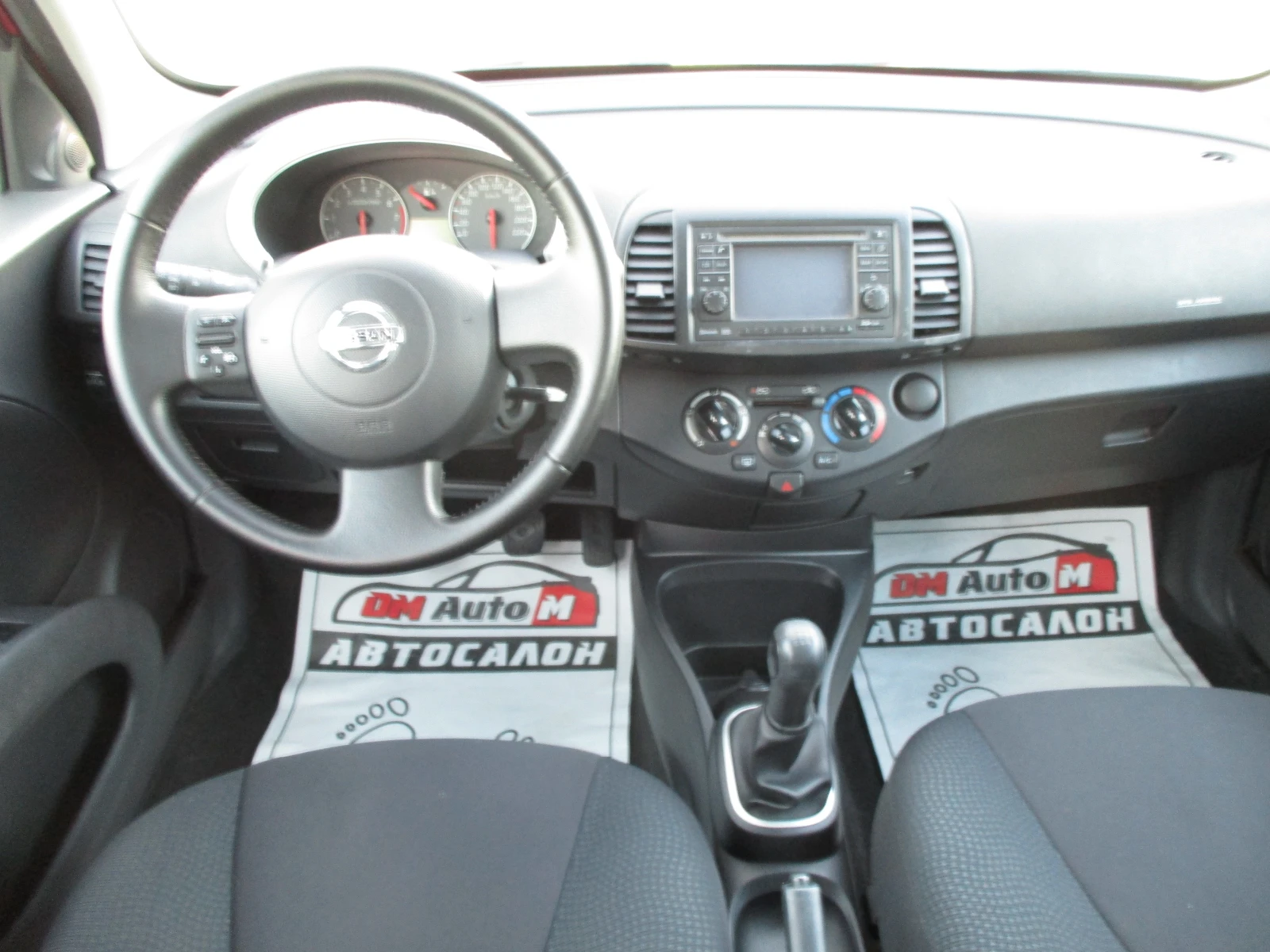 Nissan Micra 1.2/-/78./  | Mobile.bg   12