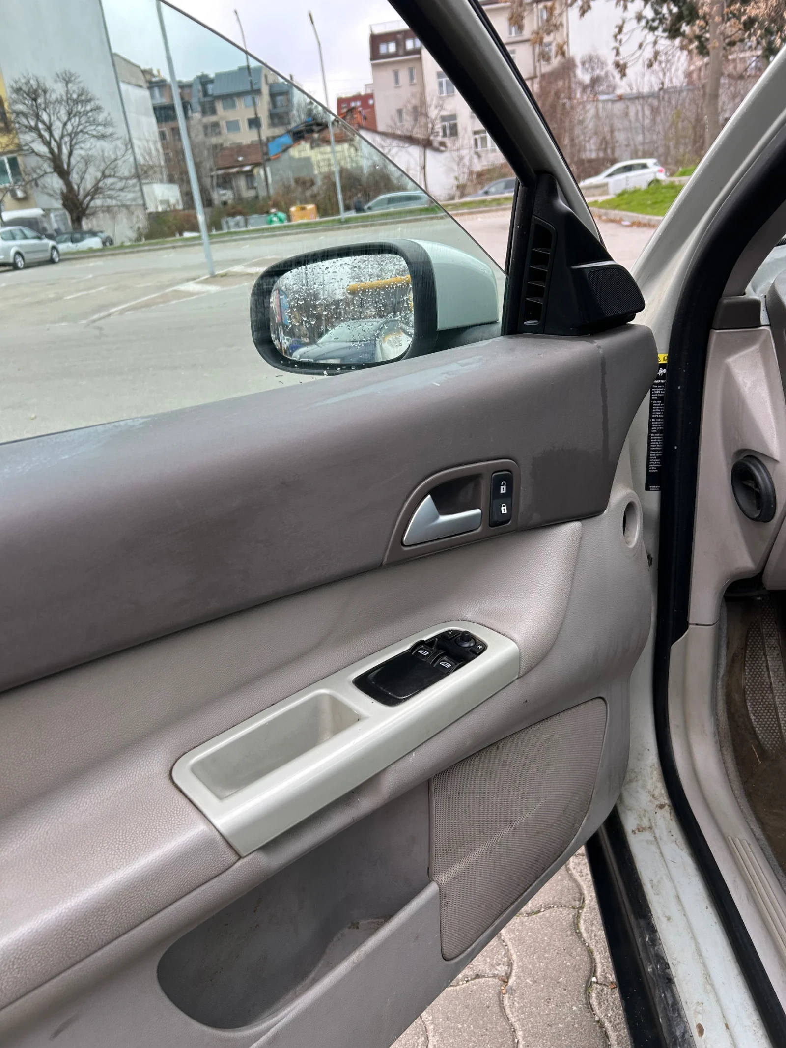 Volvo C30 | Mobile.bg � ����������� 13