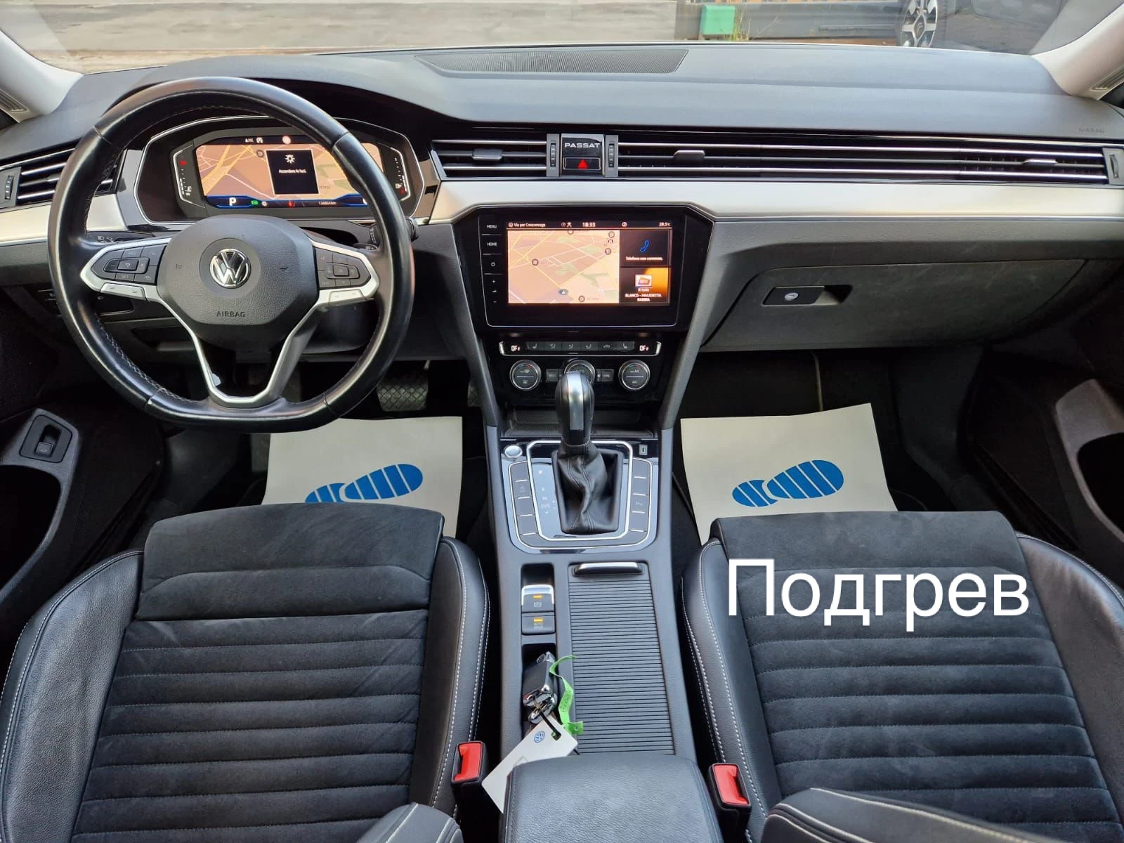 VW Passat 126800km* LED* ����* �������* ���������*  | Mobile.bg � ����������� 16