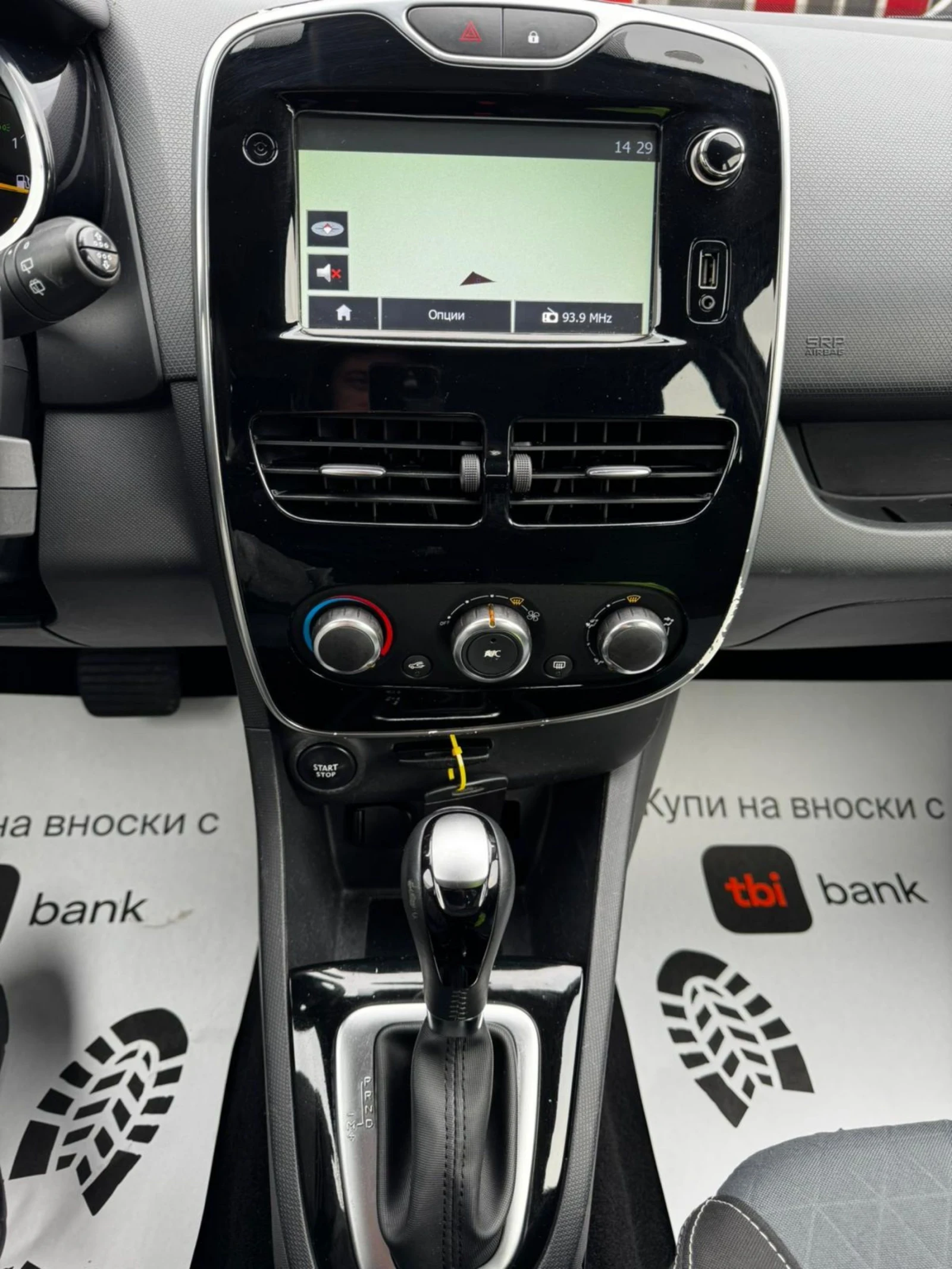 Renault Clio 1.5 dCi, 90�.�., �������, ���������, ������  | Mobile.bg � ����������� 12