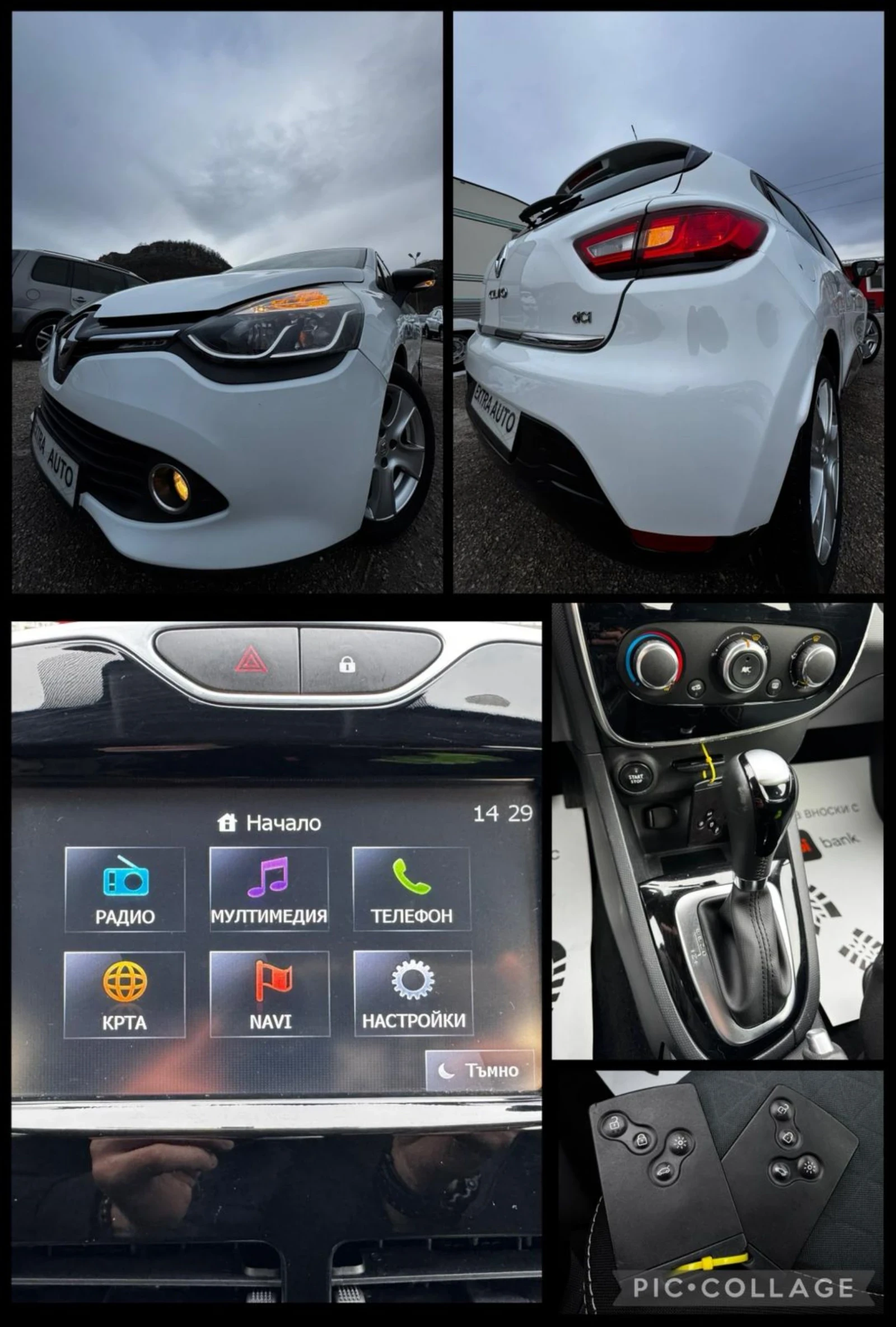 Renault Clio 1.5 dCi, 90�.�., �������, ���������, ������  | Mobile.bg � ����������� 15