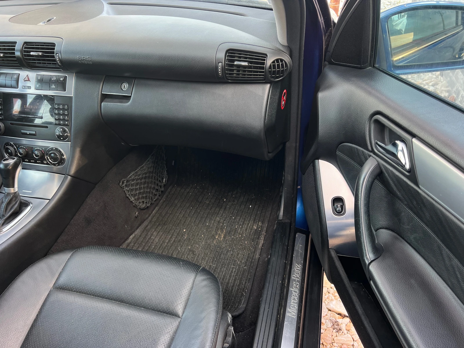 Mercedes-Benz C 270 CDI FACELIFT/PODGREV/KOJA/KLIMATRONIK/UNIKAT | Mobile.bg � ����������� 12