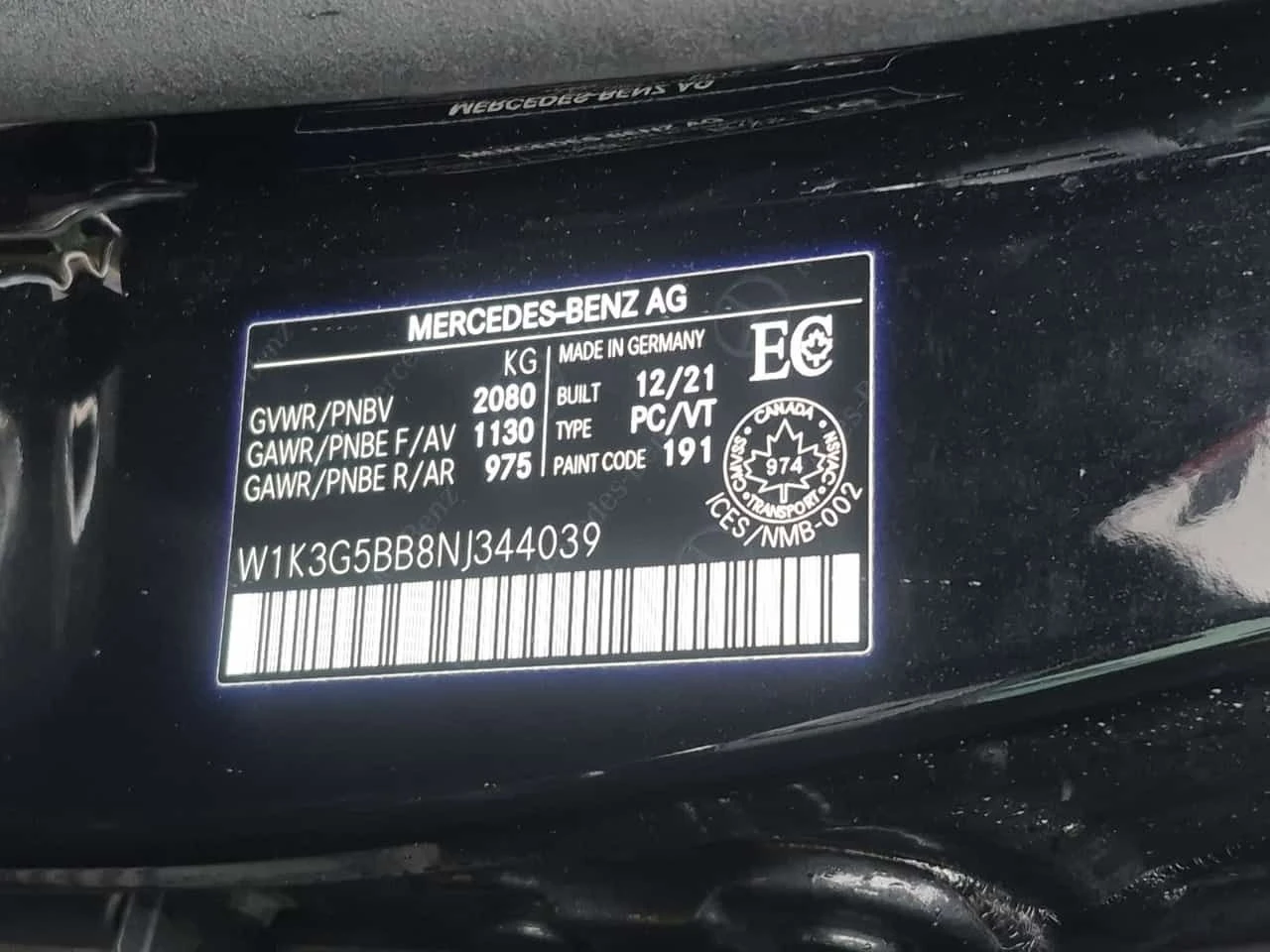 Mercedes-Benz A 35 ALCANTARA| PANORAMA| ПАМЕТ| CARFAX| , снимка 14 - Автомобили и джипове - 53998280