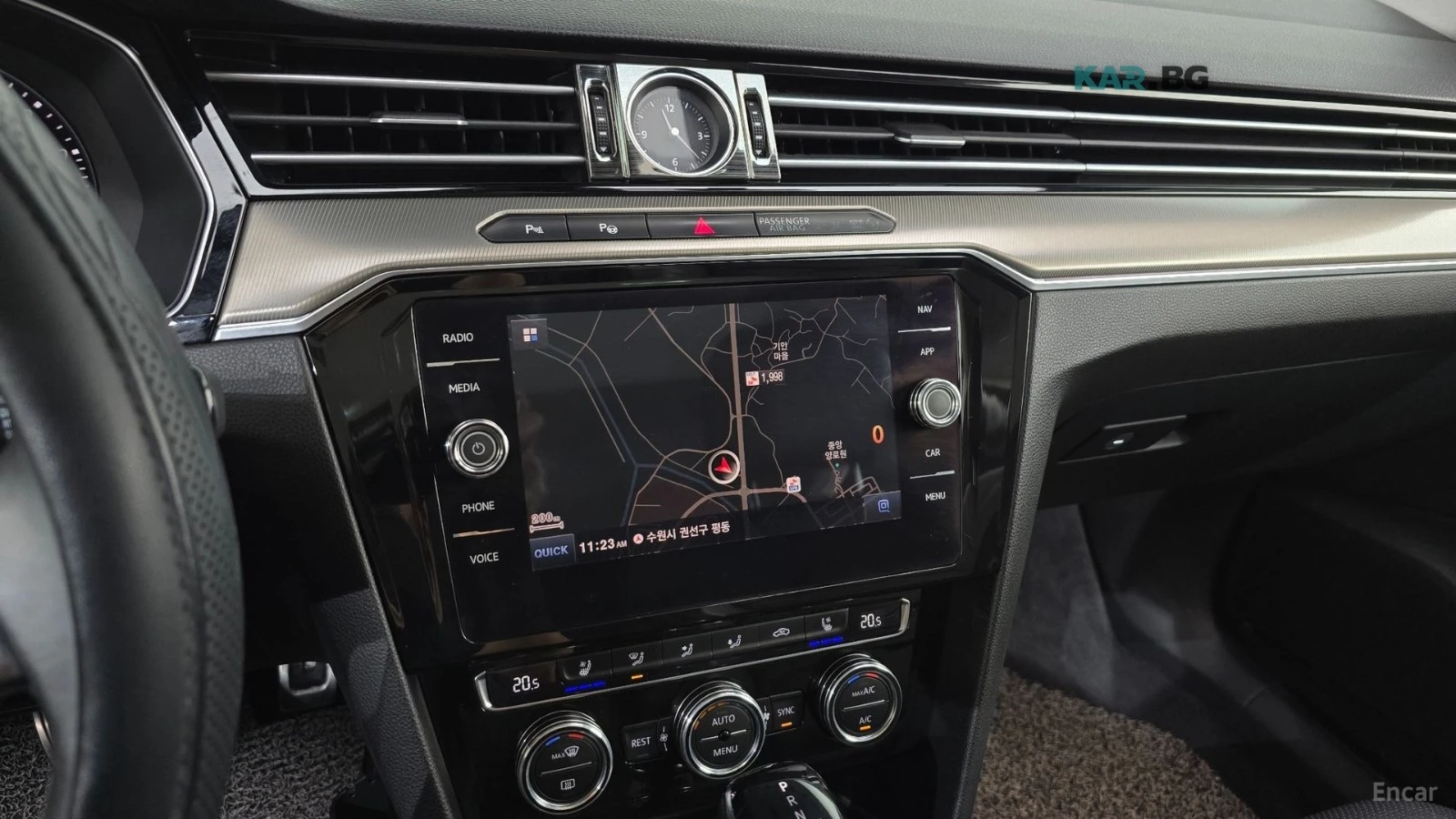 VW Arteon 2.0* TDI* PRESTIGE* DISTRONIC* ОБДУХВАНЕ* HUD* КАМ, снимка 12 - Автомобили и джипове - 54934258