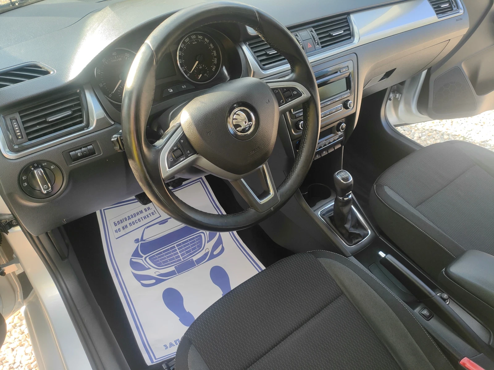 Skoda Rapid 1.2tsi-105ks.Italy, снимка 6 - Автомобили и джипове - 55146866