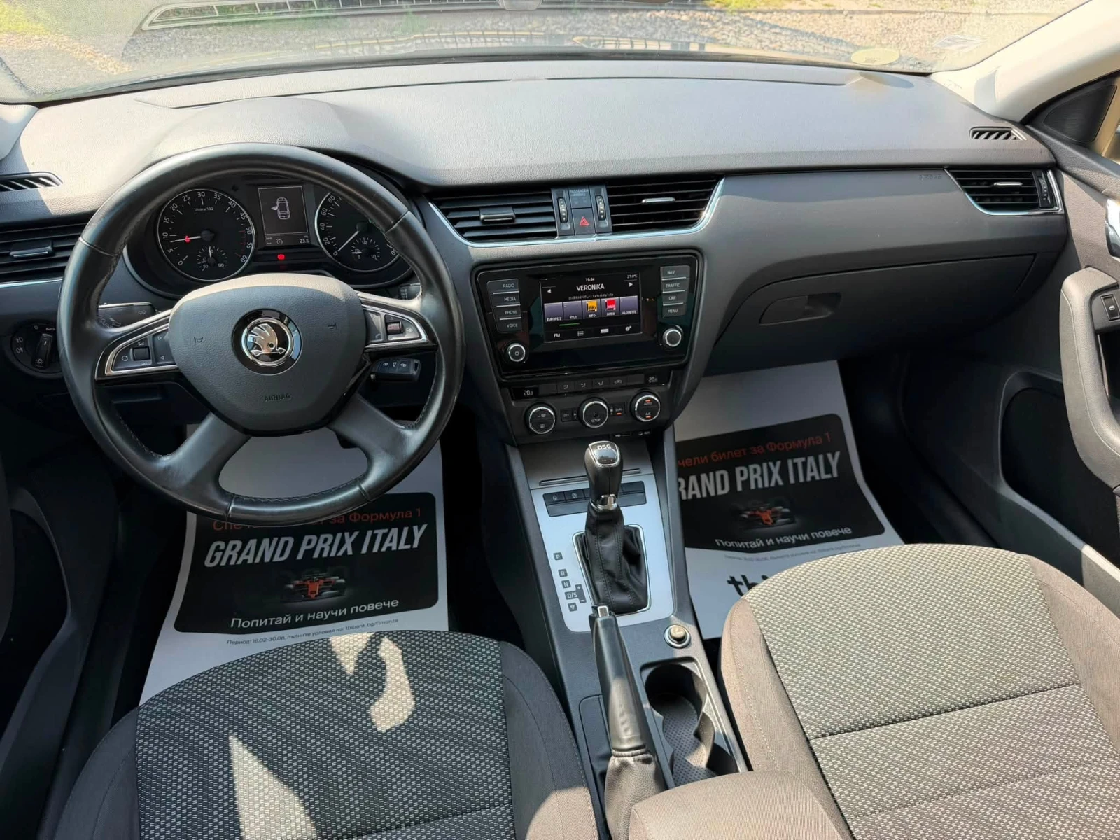 Skoda Octavia 1.6TDI/105/DSG, снимка 12 - Автомобили и джипове - 55431780