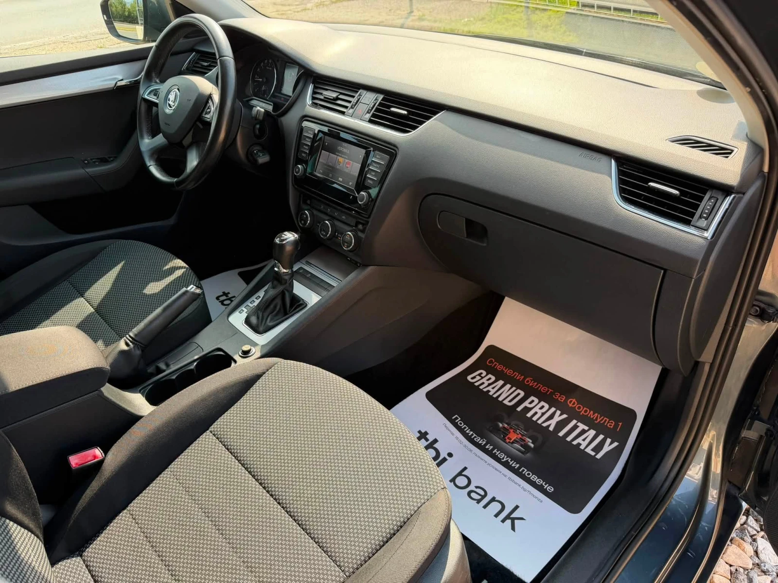 Skoda Octavia 1.6TDI/105/DSG, снимка 13 - Автомобили и джипове - 55431780