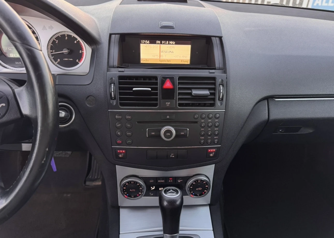 Mercedes-Benz C 220 CDI/ 646 | Mobile.bg � ����������� 7