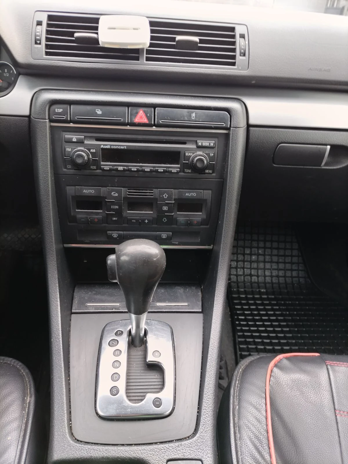 Audi A4 B7, снимка 7 - Автомобили и джипове - 55480359