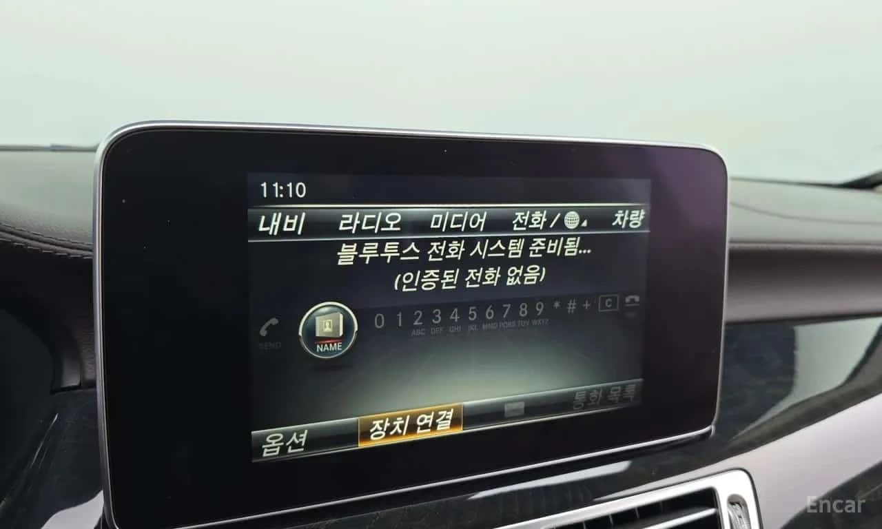 Mercedes-Benz CLS * CLS400 * ��������� * 360 * �������� * ���� �� �� | Mobile.bg � ����������� 16