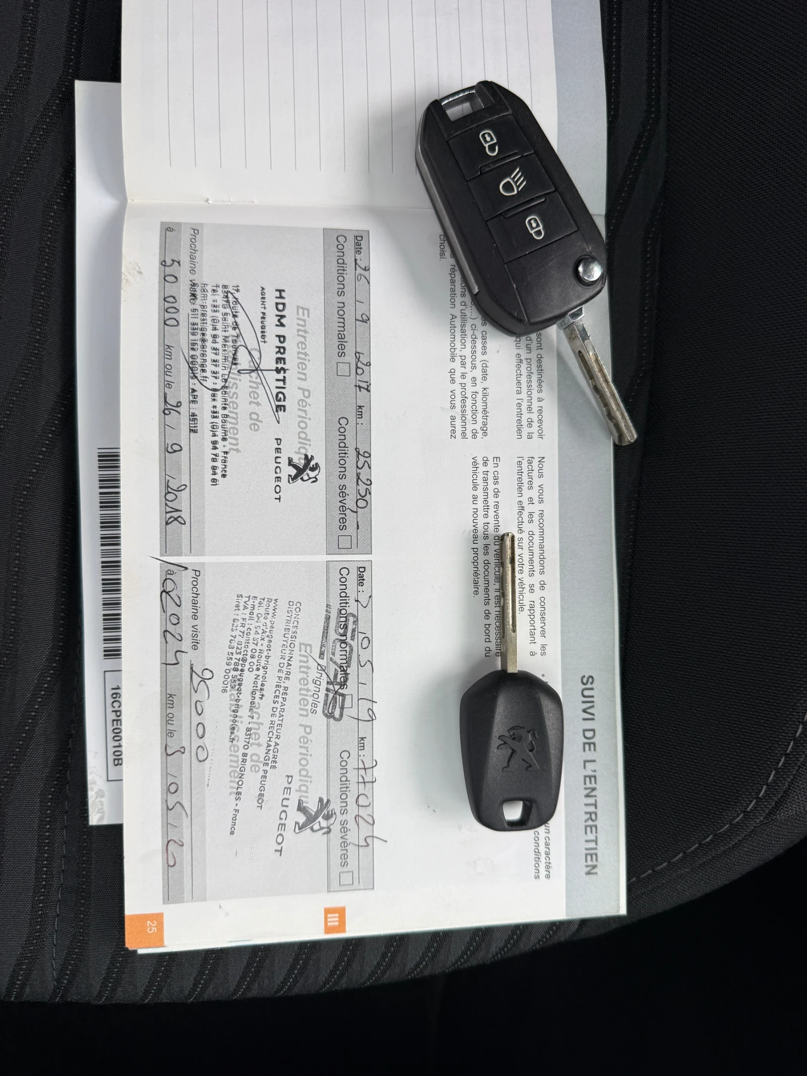 Peugeot 308 1.6 HDI.���������! | Mobile.bg � ����������� 13