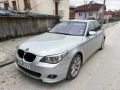 BMW 545  - изображение 3