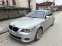 Обява за продажба на BMW 545 ~14 500 лв. - изображение 2