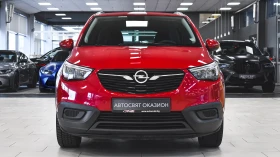 Opel Crossland X 1.2 Turbo Enjoy, снимка 2