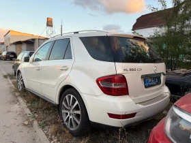 Mercedes-Benz ML 350 Grand Edition facelift, снимка 2