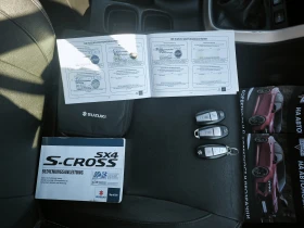 Suzuki SX4 S-Cross 1.6DI-D EURO5B;KEYLESS;LEATHER, снимка 13