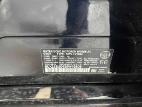 BMW X5 xDrive40i M SPORT/ДИСТРОНИК/360/ПАНОРАМА, снимка 11