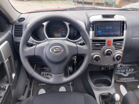 Daihatsu Terios 1.5 i 4x4, снимка 8