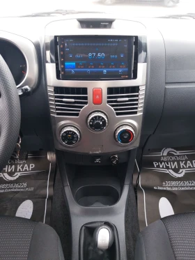 Daihatsu Terios 1.5 i 4x4, снимка 15