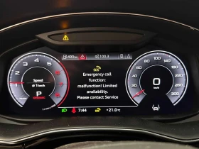 Audi Q8 Technik | ГЛАВНО ПРЕДСТАВИТЕЛСТВО НА AUDI, снимка 10
