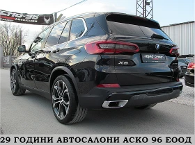 BMW X5 PANORAMA/VIRTUAL/DISTR/3DCAMERA//ПОДГРЕВ/ЛИЗИНГ, снимка 4