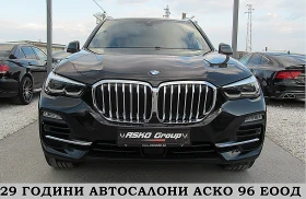 BMW X5 PANORAMA/VIRTUAL/DISTR/3DCAMERA//ПОДГРЕВ/ЛИЗИНГ, снимка 2