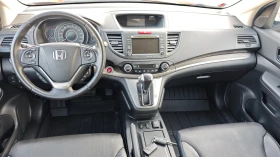 Honda Cr-v  -DOT4324////KEYLES/NAV | Mobile.bg    12