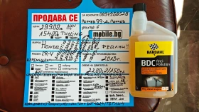 Honda Cr-v  -DOT4324////KEYLES/NAV | Mobile.bg    17