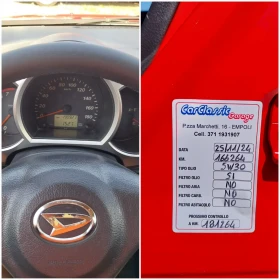 Daihatsu Terios 1.5 i 4x4 | Auto.bg — изображение 11