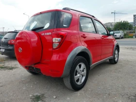 Daihatsu Terios 1.5 i 4x4 | Mobile.bg � ����� ������ 6