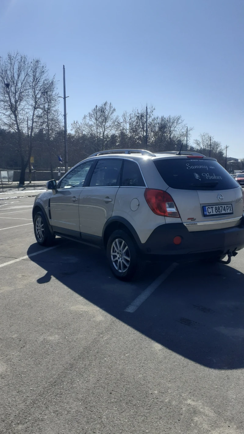 Opel Antara 2.4/167кс ГАЗ , снимка 4 - Автомобили и джипове - 49254641