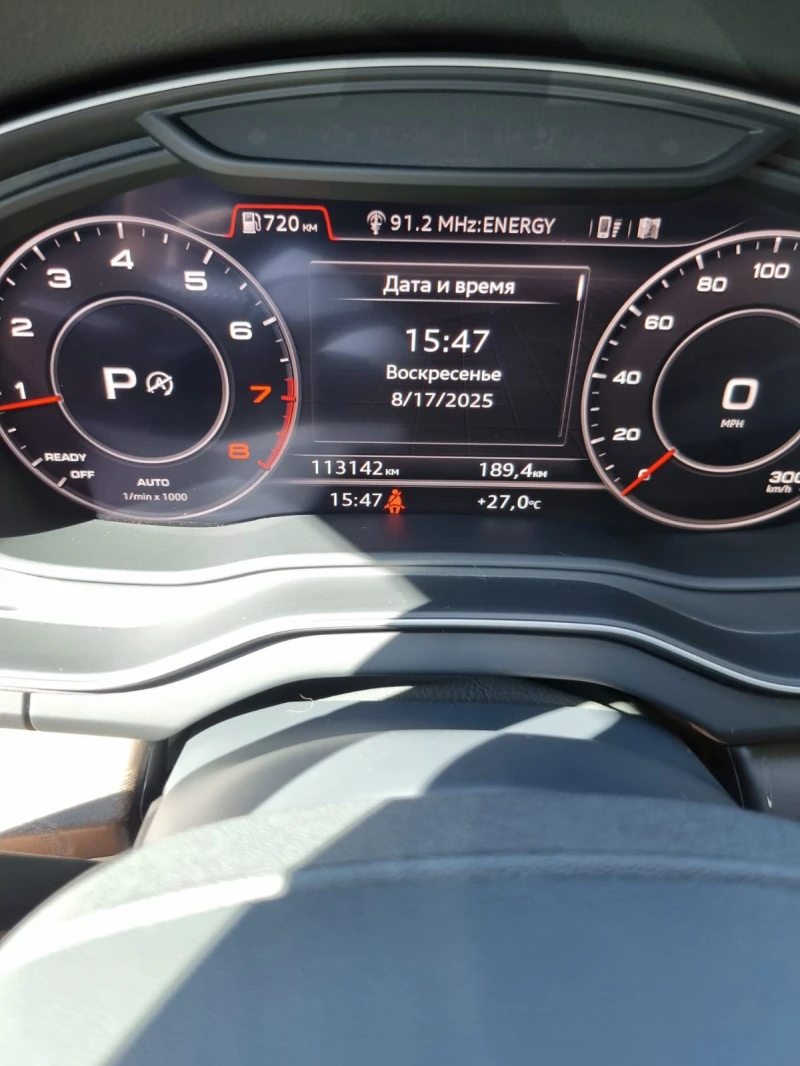 Audi Q5, снимка 6 - Автомобили и джипове - 52437279